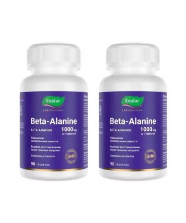 Evalar Beta-Alanin 1000 mg 90 tab (1.8g) x 2 l