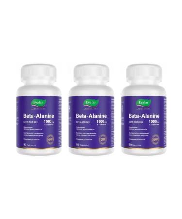 Evalar Beta-alanine 1000 mg 90 tab (1.8g) x 3 l