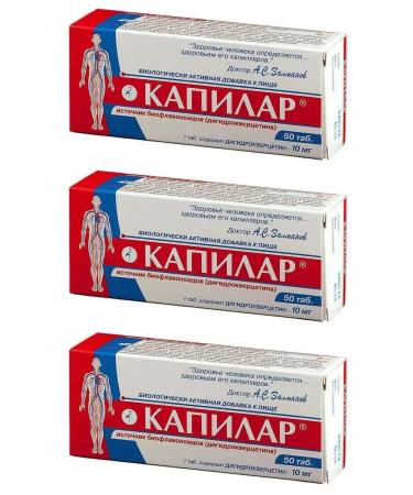 Capilar Dietary supplement to improve blood circulation 50 tablets at 0.25 g x 3