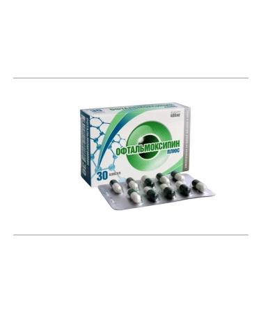 Oftalmoxipine Plus 30 capsules of 400 mg - Buy Online on GoSupps.com