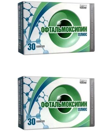 Oftalmoxipine Plus 30 capsules of 400 mg x 2 l