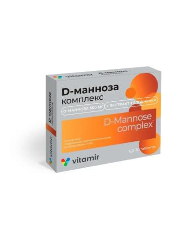 TETRALAB D-mannose plus 60 capsules of 640 mg