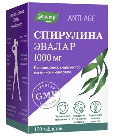 Evalar Spirulina 1000 mg 100 tab (1.1 g)