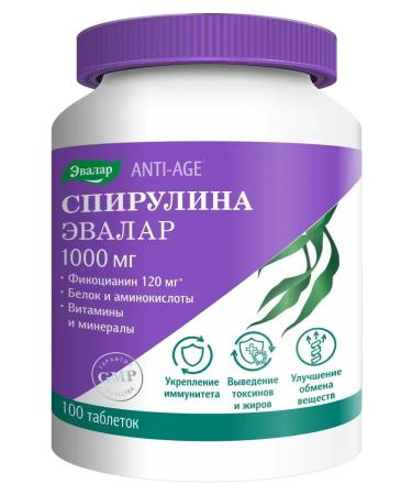 Evalar Spirulina 1000 mg 100 tab (1.1 g) x 3 un - Buy Online on GoSupps.com
