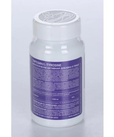 Evalar Tyrosine (L-Tyrosine) 60 tab (1.1 g) - Buy Online on GoSupps.com
