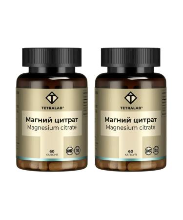 TETRALAB Magnesium Citrate 60 capsules of 707 mg x 2 l