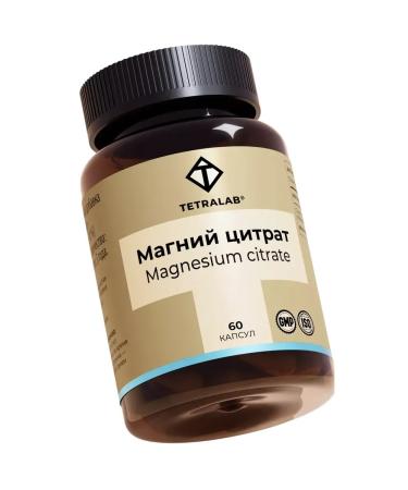 TETRALAB Magnesium Citrate 60 capsules of 707 mg x 2 l - Buy Online on GoSupps.com