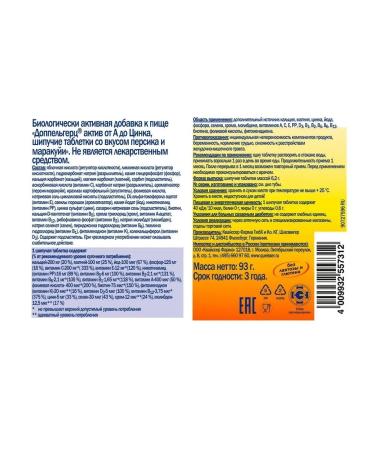 Doppelherz Active for patients with diabetes (orange maracuya) 30 spikes table - Buy Online on GoSupps.com