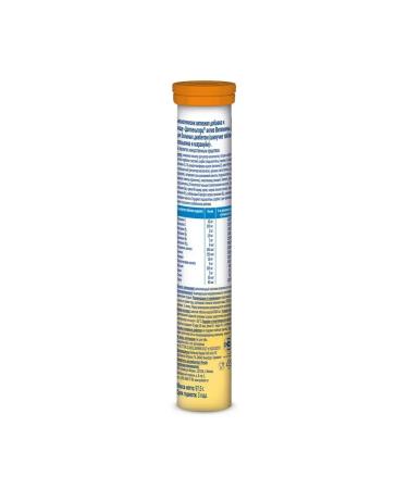 Doppelherz Active for patients with diabetes (orange marakuya) 45 spike tab - Buy Online on GoSupps.com