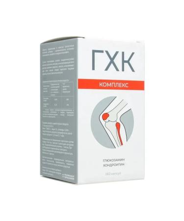 Mining and Chemical Combine glucosamine chondroitin complex 160 capsules of 0.32 g - Buy Online on GoSupps.com