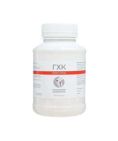 Mining and Chemical Combine Glucosamine chondroitin complex 160 capsules of 0.32 g x 3 pounds - Buy Online on GoSupps.com
