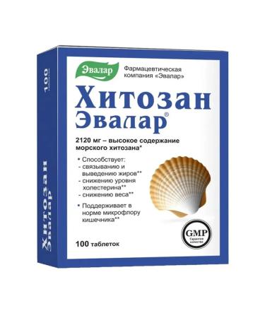 Evalar Chitosan for weight loss 100 tablets of 0.5 g