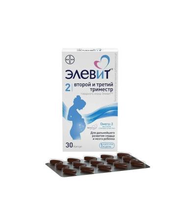 ELEVIT 2 second and third trimester 30 capsules (1279.1 mg) - Buy Online on GoSupps.com