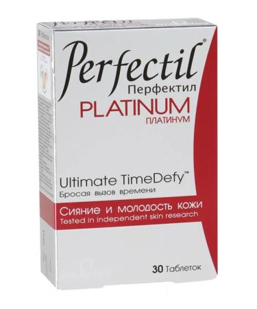 Perfectil Skin platinum 30 tablets of 1043 mg