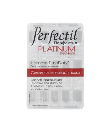 Perfectil Skin platinum 30 tablets of 1043 mg - Buy Online on GoSupps.com
