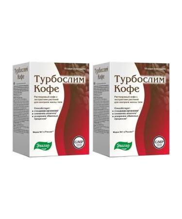 Evalar Turboshelim coffee 10 packages-sachets (2g) x 2 un