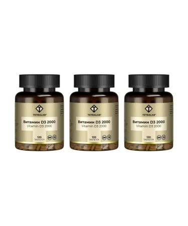 TETRALAB Vitamin D3 2000 dispersed 120 tablets of 100 mg x 3 units
