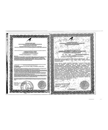 Evalar Neuro effect 60 capsules - Buy Online on GoSupps.com