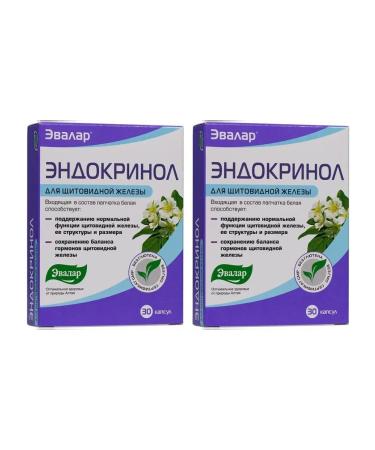 Evalar Endocrinol for the thyroid gland 30 capsules (0.275g) x 2 U
