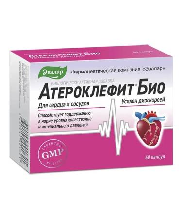 Evalar Atheroclefit bio for the heart and blood vessels 60 caps (250 mg)