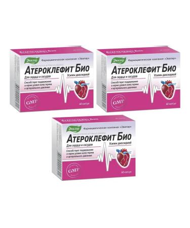 Evalar Atheroclephyte bio for the heart blood vessels 60 caps (250 mg) x 3 units