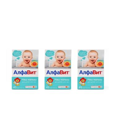 Alphabet Our baby for children from 1.5 to 3 years old 45 Sasha 3 g x 3