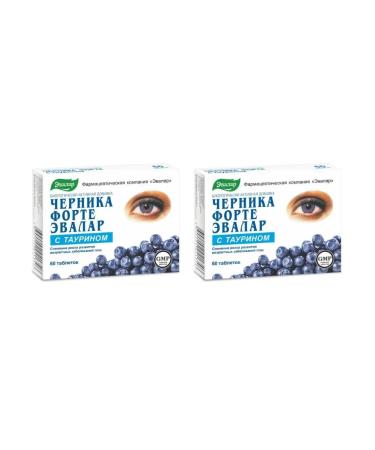 Evalar Blueberries Forte with Taurin 60 tabs (0.62g) x 2 units