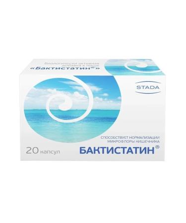 Baktistatin Dietary supplement for intestinal health 20 capsules of 0.5 g