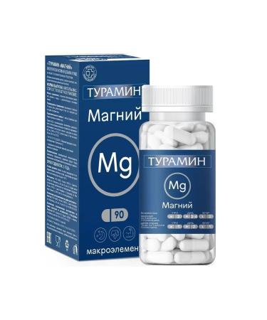 Turamine Magnesium 90 capsules of 0.5 g