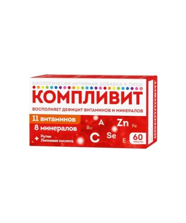 Complivit 60 tablets