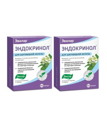 Evalar Endocrinol for the thyroid gland 60 capsules (0.275g) x 2 units