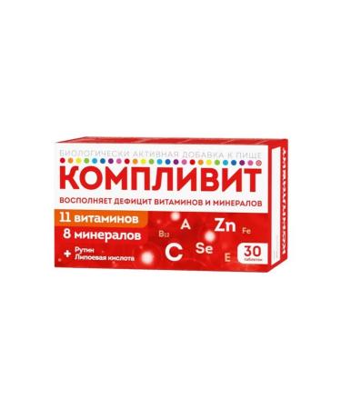 Complivit 30 tablets