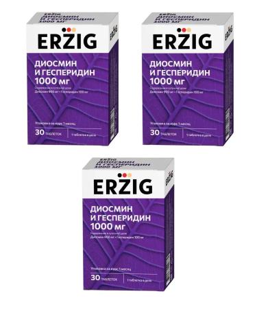 Erzig Diosmin and Hesperidine 1000 mg 30 tablets of 1.6 g x 3 pounds