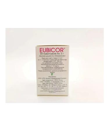 EUBIKOR powder 30 bags of 3 g x 2 - Buy Online on GoSupps.com