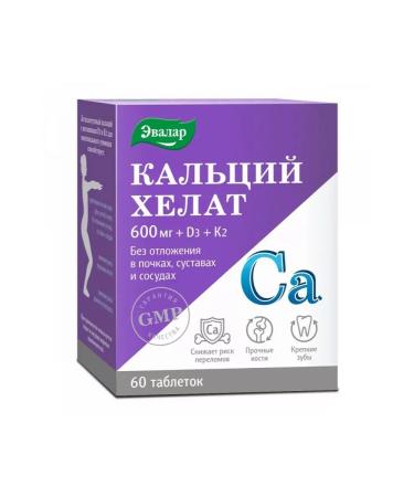 Evalar Calcium Helat 60 tablets of 1.3 g