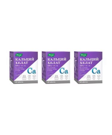 Evalar Calcium Helat 60 tablets of 1.3 g x 3 packages