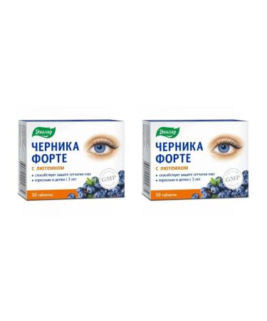 Evalar Blueberry-medium with lutein 50 tab (0.25g) x 2 units