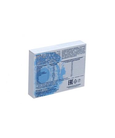 Luthrin Dietary supplement to support vision 30 capsules of 538 mg x 2 U - Buy Online on GoSupps.com