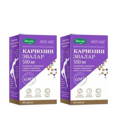Evalar Carnosine 60 capsules (0.58g) x 2 U
