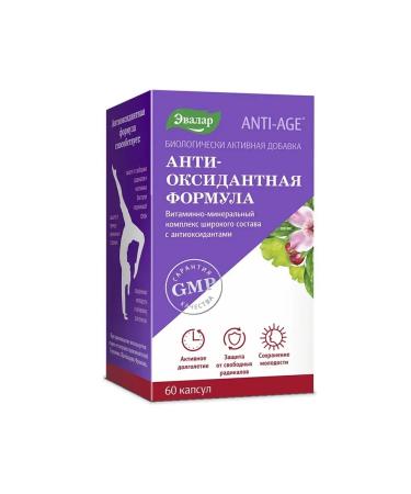 Evalar Antioxidant formula 60 capsules (0.4 g)