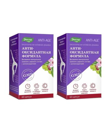 Evalar Antioxidant formula 60 capsules (0.4 g) x 2 l