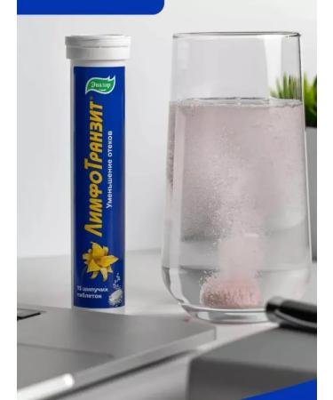 Evalar Lymphotransitis to reduce edema 15 spike. tab (5g) x 2 - Buy Online on GoSupps.com