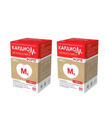 CardioM Monacolin to Fort 60 capsules of 645 mg x 2 un