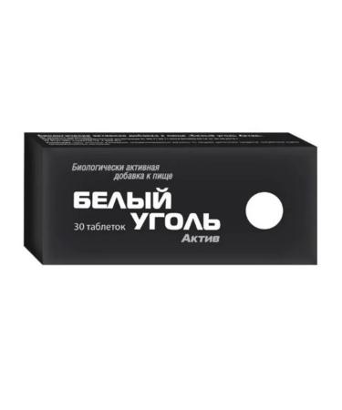 WTF White coal asset 30 tablets of 700 mg