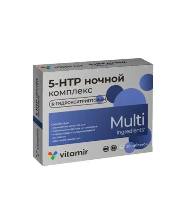 Vitamir 5-HTP Night Complex 30 tablets of 515 mg