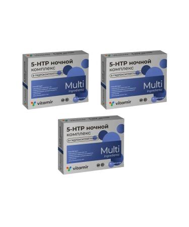 VITAMIR 5-HTP Night Complex 30 tablets of 515 mg x 3 packages