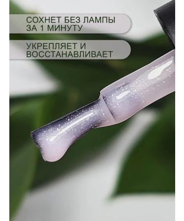 NAILMARKETPRO Remedy for strengthening nails with pearl powder - Buy Online on GoSupps.com