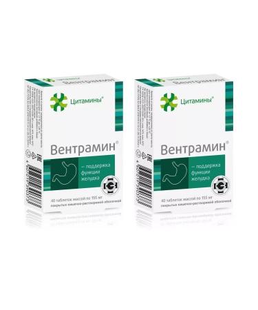 cytamins Ventraman dietary supplement for the stomach 40 tab (155 mg) x 2 units