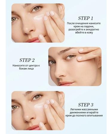 LYDIMOON Facial cream from spots moisturizing and rejuvenation - Buy Online on GoSupps.com