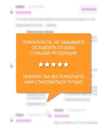 Vitex Hair shampoo shine and recovery - Buy Online on GoSupps.com